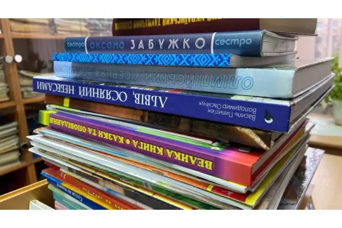 У Полтаві збирають книги для жителів деокупованих територій Харківщини