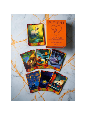 Ресурсные метафорические карты "Почувствуй". Комарчевая Ирина