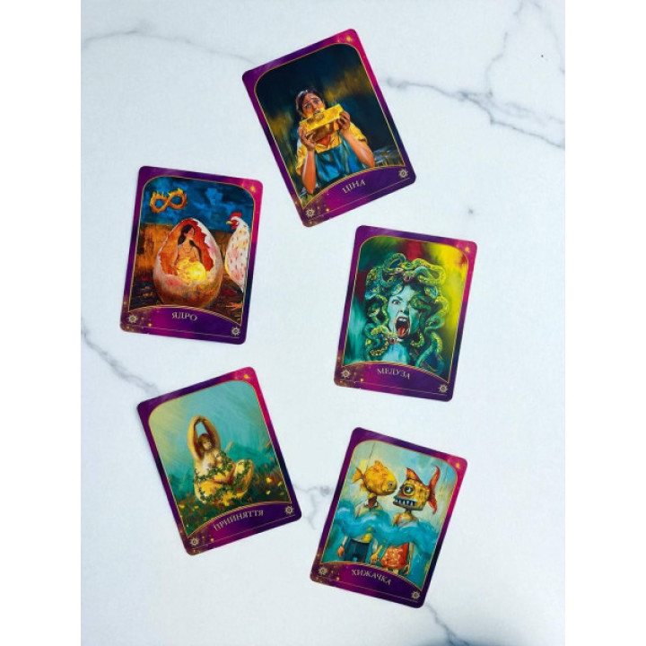 Трансформаційні Метафоричні карти Оракул Лева. Oracul Leva.Ірина Комарчева