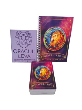 Трансформаційні Метафоричні карти Оракул Лева. Oracul Leva.Ірина Комарчева