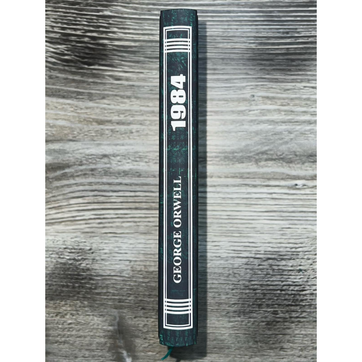 1984. George Orwell