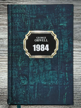 1984. George Orwell