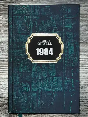 1984. George Orwell 1984. George Orwell