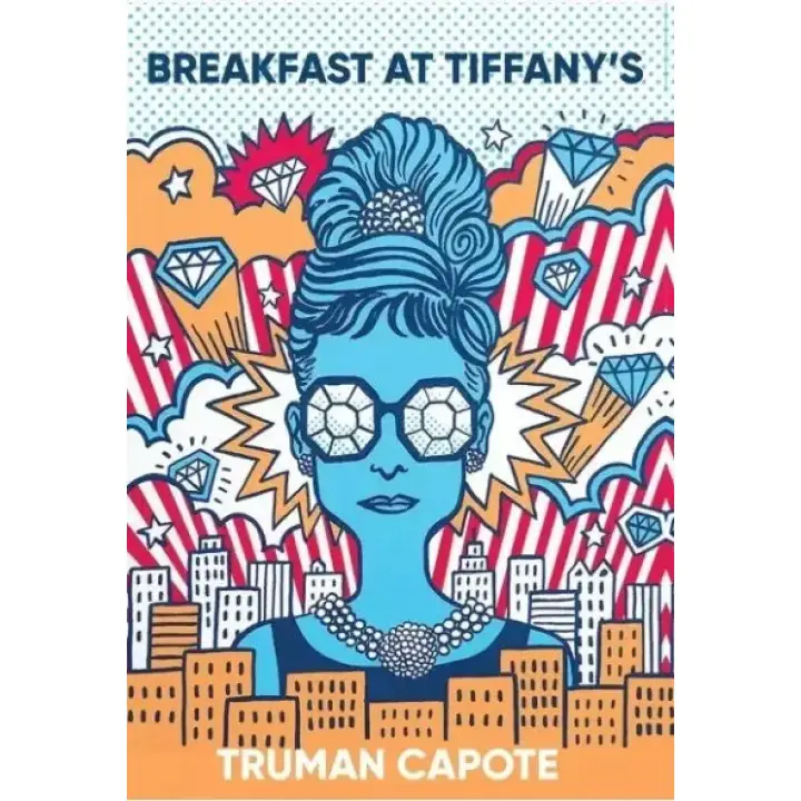 Breakfast at Tiffany's (Сніданок у Тіффані англійською). Truman Capote