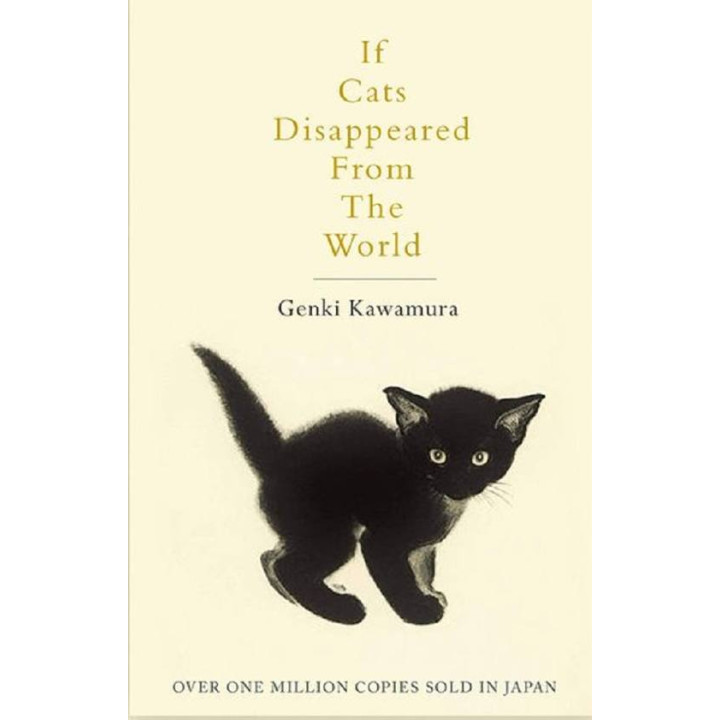 If Cats Disappeared From The World. Genki Kawamura