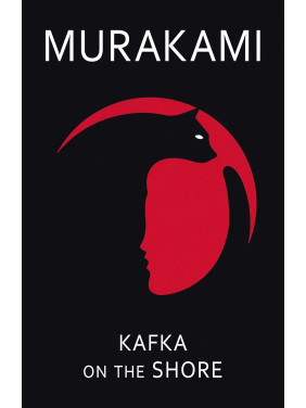 Kafka on the Shore. Haruki Murakami Kafka on the Shore. Haruki Murakami