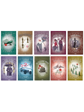 Комплект з 10 книг Е. М. Ремарка (КСД) Комплект з 10 книг Е. М. Ремарка (КСД)