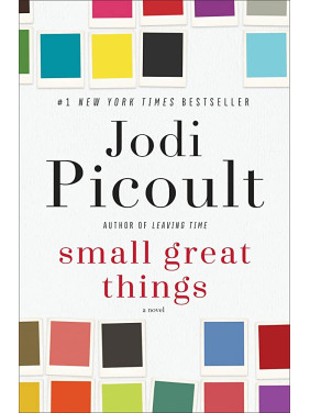 Small Great Things (Малі великі справи англійською). Jodi Picoult Small Great Things (Малі великі справи англійською). Jodi Picoult