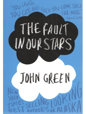 The Fault in Our Stars (Винні зірки англійською) The Fault in Our Stars (Винні зірки англійською)