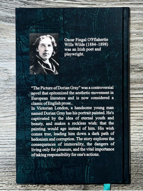 The Picture of Dorian Gray. Oskar Wilde