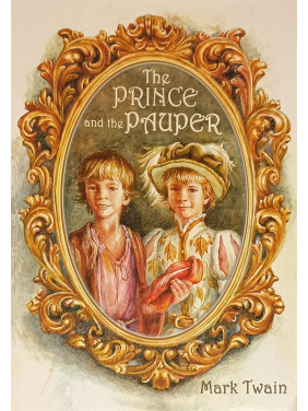 The Prince and the Pauper («Принц і жебрак» англійською). Марк Твен The Prince and the Pauper («Принц і жебрак» англійською). Марк Твен