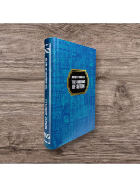 The Sorrows of Satan. Marie Corelli