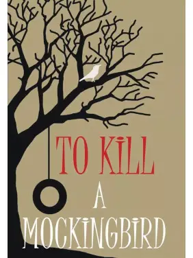 To Kill a Mockingbird (Вбити пересмішника англійською) To Kill a Mockingbird (Вбити пересмішника англійською)