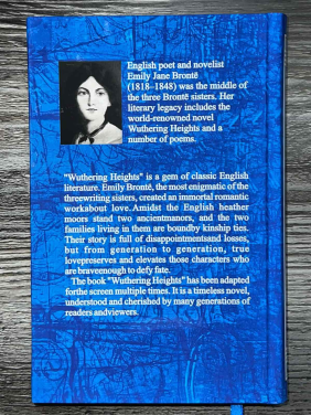 Wuthering Heights. Emily Bronte