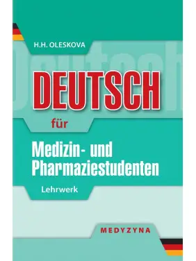 Deutsch für Medizin- und Pharmaziestudenten