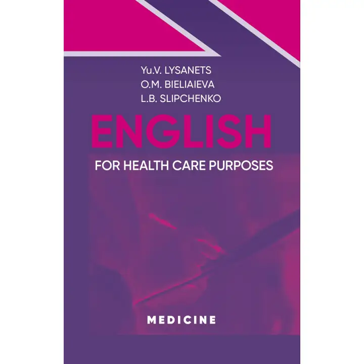 English for Health Care Purposes