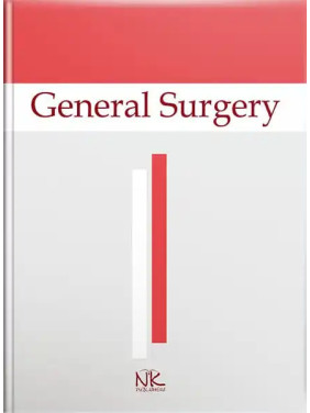 General Surgery/Общая хирургия. 2-е изд. Березницкий Я. С.(под ред.) General Surgery/Общая хирургия. 2-е изд. Березницкий Я. С.(под ред.)