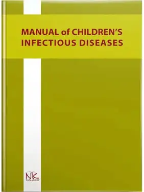 Manual of Children’s Infectious Diseases/Дитячі інфекційні хвороби. Федорців О. Є. та ін. Manual of Children’s Infectious Diseases/Дитячі інфекційні хвороби. Федорців О. Є. та ін.