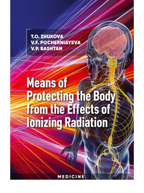 Means of Protecting the Body from the Effects of Ionizing Radiation Means of Protecting the Body from the Effects of Ionizing Radiation