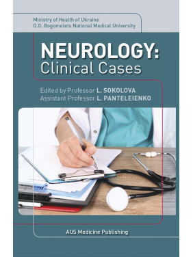 Neurology: Clinical Cases Neurology: Clinical Cases