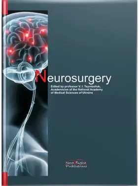 Neurosurgery/Нейрохірургія. 2-ге вид. Цимбалюк В.І. (за ред.) Neurosurgery/Нейрохірургія. 2-ге вид. Цимбалюк В.І. (за ред.)