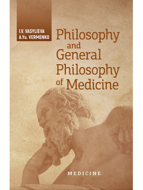 Philosophy and General Philosophy of Medicine Philosophy and General Philosophy of Medicine