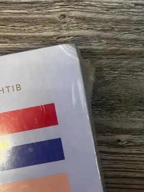 (БРАК) Анатомія кольору. Патрік Беті