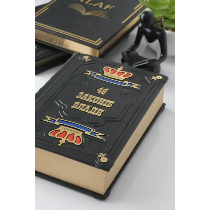 48 законов власти. Подарочная книга в кожаном переплете
