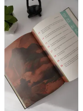 Сунь-цзы. Искусство войны. Подарочная книга в кожаном переплете