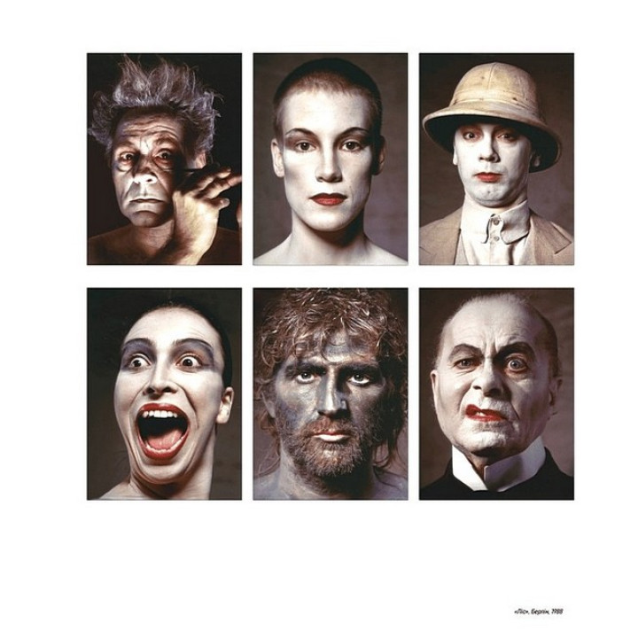 Роберт Вілсон: Ізсередини. Марджері Арент Сафір