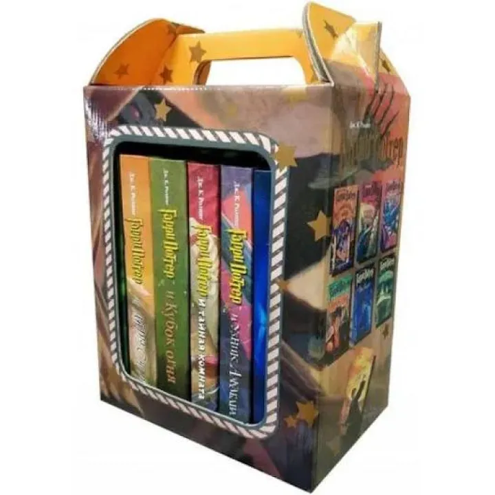 Гарри Поттер. Все 7 книг. Полный комплект. Подарочное издание. Джоан Кэтлин Роулинг.(рус.яз)
