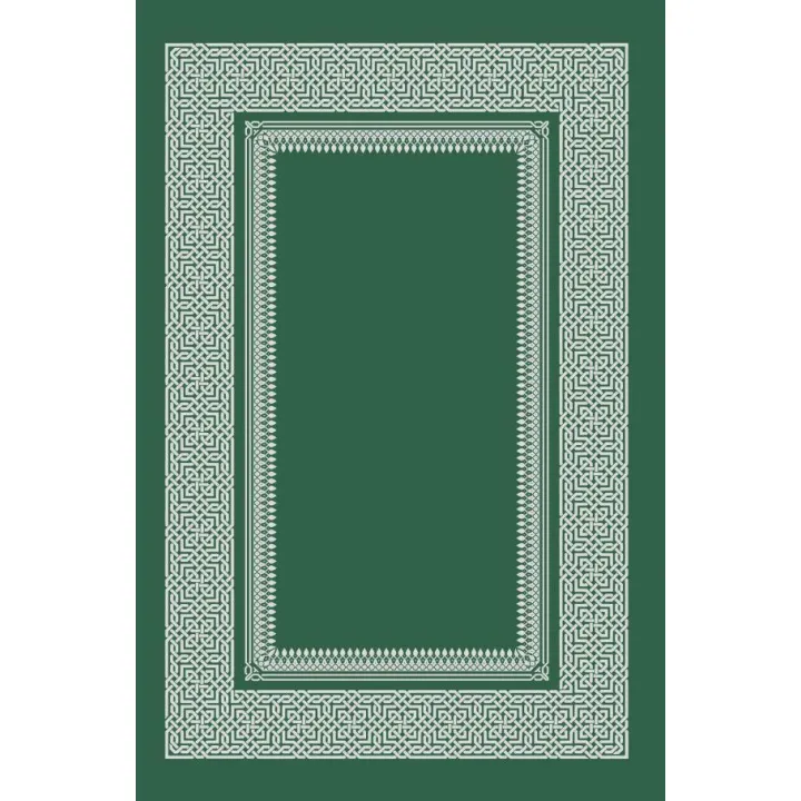 Коран. Прочтение смыслов. Фонд исследований исламской культуры