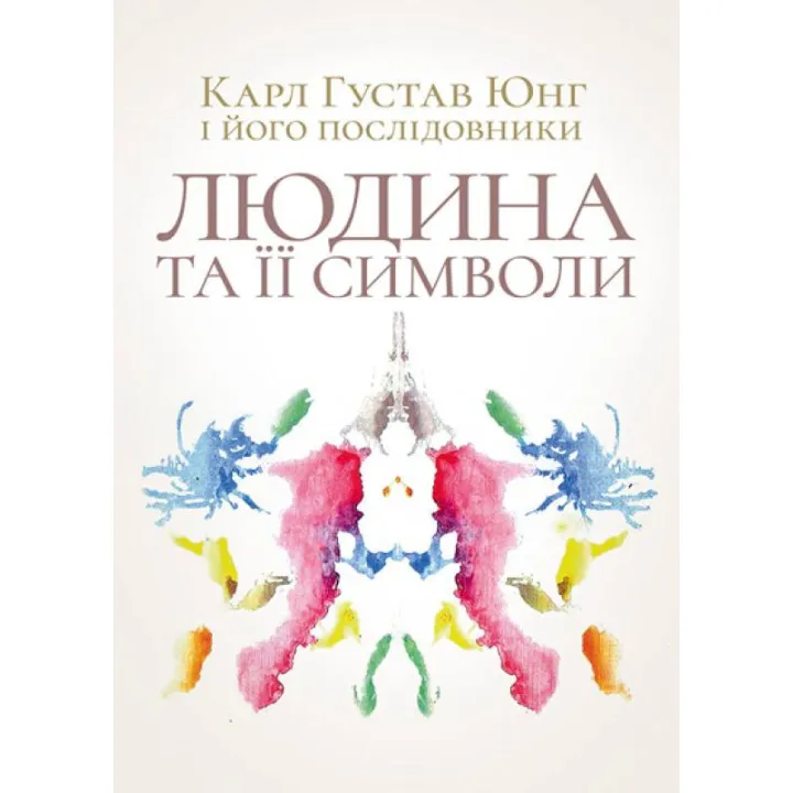 10 речей, які кожна дитина з аутизмом хотіла б вам розповісти. Нотбом Еллен