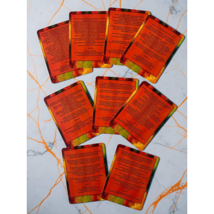 Ресурсные метафорические карты "Почувствуй". Комарчевая Ирина