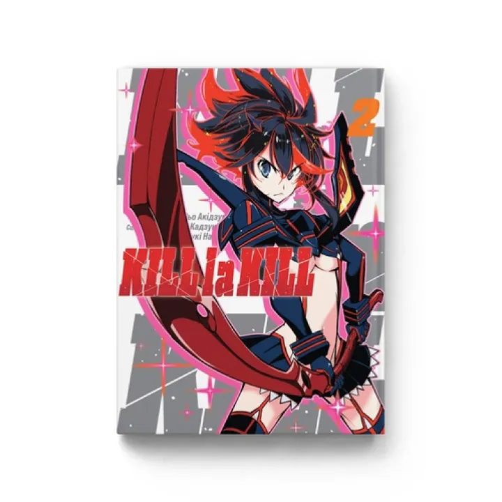 Kill la kill. Том 2. Накашима Кадзуки