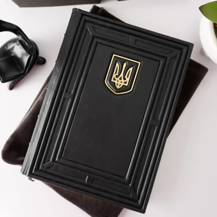  Шкіряний щоденник «Герб України» — ручна робота  