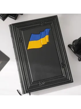 Кожаный ежедневник «Знамя» — ручная работа 