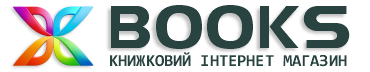 Книжковий інтернет-магазин "XBooks" Книжковий інтернет-магазин "XBooks"